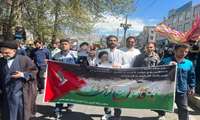گرامیداشت فرارسیدن روز جهانی قدس